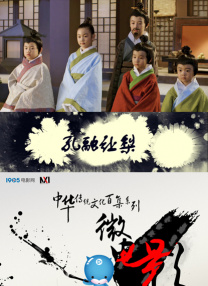 女朋友与奥尔加斯