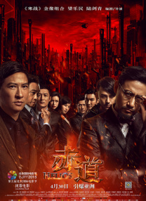 青柠视频在线高清完整视频