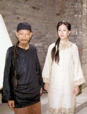 美国性xxxxx