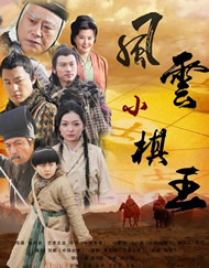 91福利电影