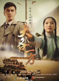 国产高清在线视频一区二区三区