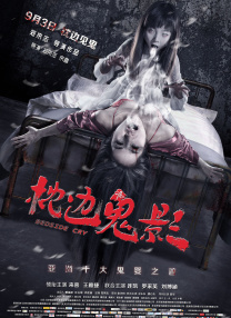 精品在线播放