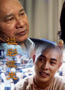 色综合狠狠操