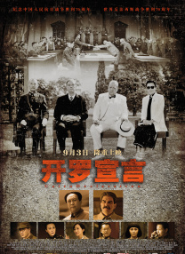 欧美成人精品在线