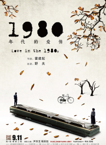 99精品网站