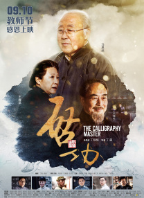 狠狠干免费视频