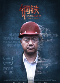 日日日日日日日