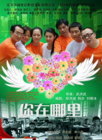 丁香六月色婷婷