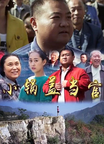 亚洲国产精品久久久久秋霞不卡