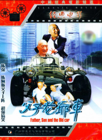 美国23年gdp