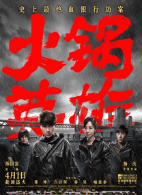 亚洲人成在线中文字幕