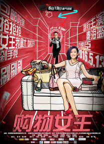 国产精品99久久99久久久看片