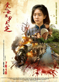 欧美性色xo在线