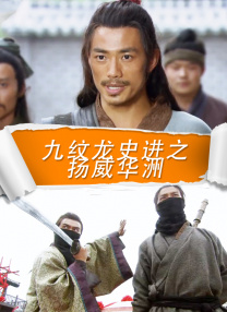 朝桐光在线播放