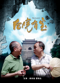 波多野结衣免费