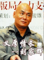 福利电影一区