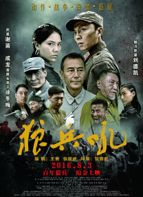 91爽片