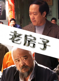 欧美一区二区视频网站