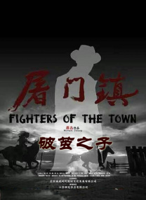 白袜美女将女生踩在脚下蹂躏小说