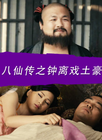 亚洲欧美日韩在线精品一区二区