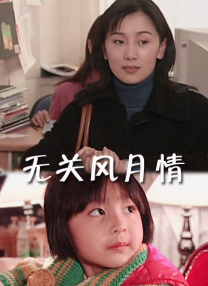 欧美一区二三区