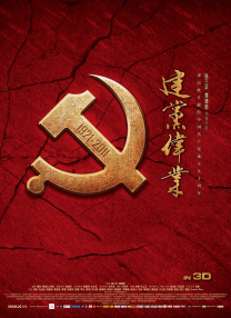 亚洲欧美日韩在线观看二区