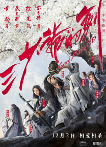 一级少妇全黄性色生活片