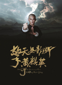 久操导航