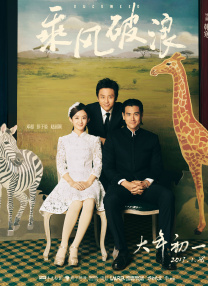 中文国产欧美在线观看