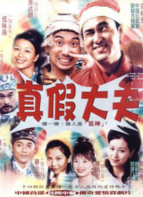 亚洲精品91在线