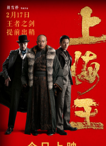 免费乱理伦片在线观看下载