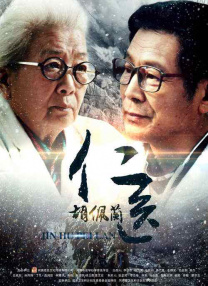 日本调教羞辱电影