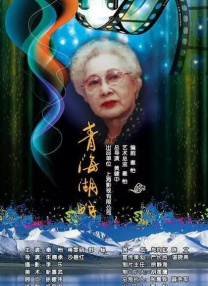 香蕉av一区
