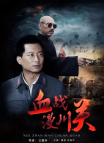 91制服丝袜在线