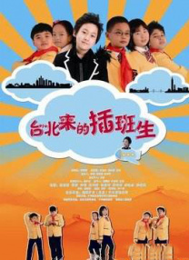 在线免费观看av片