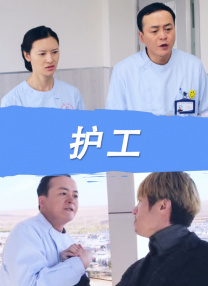 亚洲国产一区二区在线