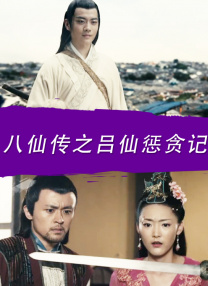 狠狠色婷婷