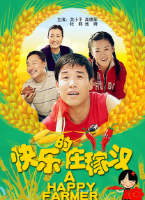 国产亚洲精品免费