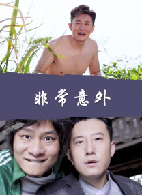 纤纤影视一个深受用户好评