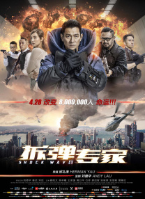 91久久大香线蕉