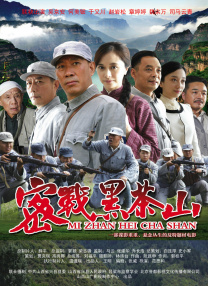 被舌尖融化的她