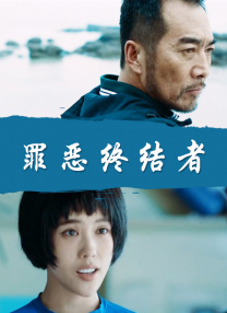 国产夫妇交换群4p大战