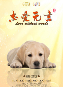 两个嫂子