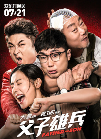 成人亚洲国产综合精品91