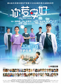 男人午夜天堂