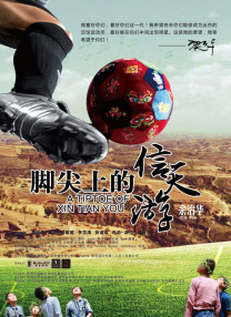 亚洲视频一区在线观看