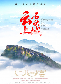 中文字幕伊人久久网