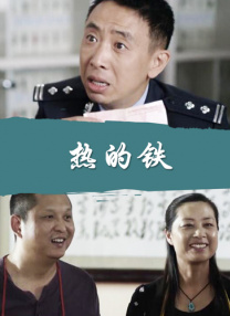 国产一国产一级新婚之夜