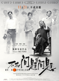 亚洲成a人不卡在线观看