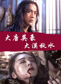狠狠综合久久综合88亚洲日本